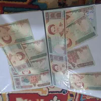 تعدادی اسکناس قدیمی جمهوری اسلامی ایران برای فروش