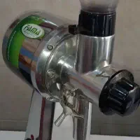 اسیاب فاما تیغه المانی