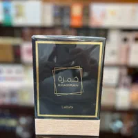 فروش ویژه عطر و ادکلن|آرایشی، بهداشتی، درمانی|شیراز, ملاصدرا|دیوار
