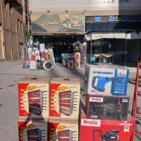 جعبه بکس اچار بکس ۴۶پارچه|ابزارآلات|ایلام, |دیوار