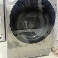 خریدار و فروشنده لباسشویی