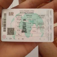 راننده پایه دوم