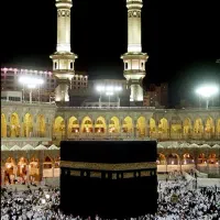 فیش حج تمتع حج واجب ۱۳۸۶