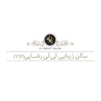 استخدام نیرو