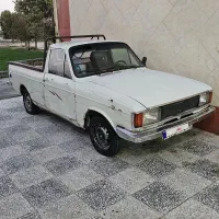 وانت پیکان مدل ۷۹