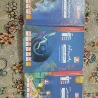 کتاب کنکور انسانی