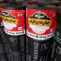 نصب وفروش ایزوگام.حفاظ باران نقدواقساط