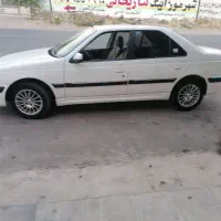 پارس 401 خشک