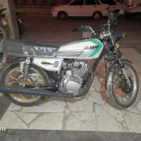 فروش یا معاوضه