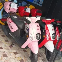 موتور اقساطی مناسب هدیه دادن