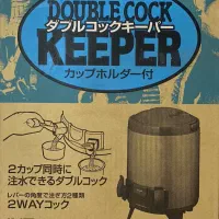 کلمن آب سرد وگرم