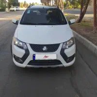 کوییکgxr S تیپ L آخر ۱۴۰۳ پارس خودرو