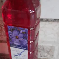 عصاره زعفران