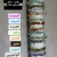 انواع نگین انگشتر طبیعی کیفیت بینظیر|جواهرات|آبادان, |دیوار