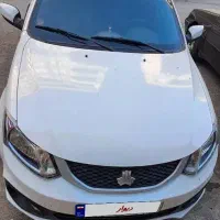 ساینا دوگانه