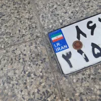 موتور پلاک ملی مدل۸۹|موتورسیکلت|اصفهان, محله سفلی|دیوار