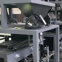 دستگاه بسته بندی خشکباروحبوبات۲۰تا۱۰۰۰گرم