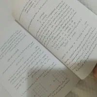 کتاب دانشگاه تشریح مسائل گسسته قلی زاده|کتاب و مجله آموزشی|تهران, سهروردی|دیوار