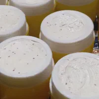 کرم اماراتی vip|آرایشی، بهداشتی، درمانی|جیرفت, |دیوار