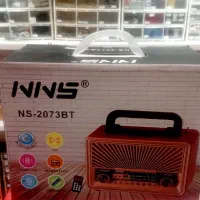 رادیو|سیستم صوتی خانگی|درگزین, |دیوار