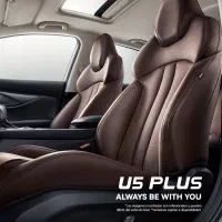 ثبت نام بیجینگ U5plus|خودرو سواری و وانت|بندرعباس, |دیوار
