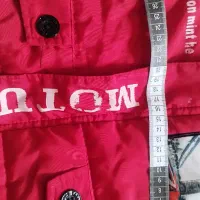 کاپشن|کفش و لباس بچه|شیراز, ارم|دیوار