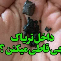 سلامتی با(معجزه رویال)|خدمات آرایشگری و زیبایی|قلعه قاضی, |دیوار