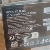 گوشی شیایومی پوکو F6|موبایل|تهران, پونک|دیوار