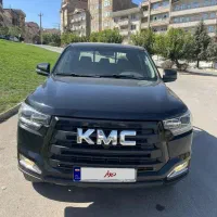 کی ام سی 1402