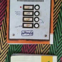 کتاب خیلی سبز فیزیک دهم تجربی