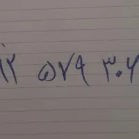 خط تهران قدیم