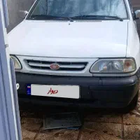 سلام پرایدمدل ۸۷