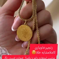 جراج ۴۰ درصدی رو از دست ندین|بدلیجات|قم, زنبیل آباد|دیوار
