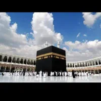 فیش حج عمره