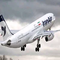 پروازانجف بغدادوپروازداخلی با با15درصدتخفیف