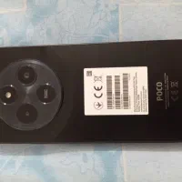 گوشی poco c75 مشکی
