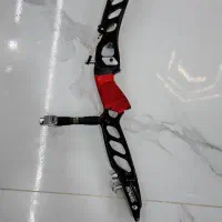 تیرکمان ریکرو حرفه ای|تجهیزات ورزشی|بندرلنگه, |دیوار