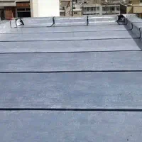 قیروگونی و ایزوگام