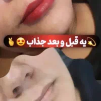تتو دائم صورت،شیدینگ،خط چشم،رژلب،میکروابرو|خدمات آرایشگری و زیبایی|دزفول, |دیوار