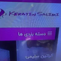 طراح و پشتیبان سایت asp