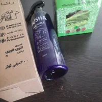 اسپری اتو ..چای لاغری امیر اعلم