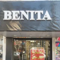 25متر-مغازه-بر-اصلی-مابین-فلکه-کانال-و-فلکه-سوم