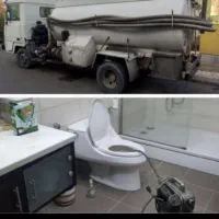 تخلیه چاه کن وصل فاضلاب شهری اگو رفع بو(مغنی)فنرزن