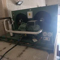 تونل انجماد  سردخانه