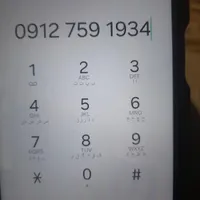 09127591934