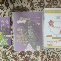 کتاب کمک درسی|کتاب و مجله آموزشی|مشهد, زمرد|دیوار