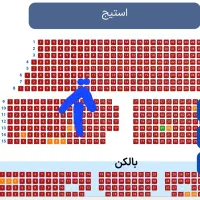 بلیط کنسرت مهراد جم دوشنبه سانس اول