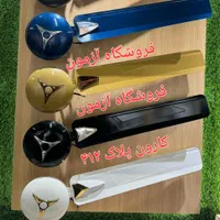 پنکه سقفی دکوراتیومشکی آبی سورمه ای نسکافه ای سفید