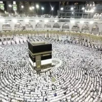 ۳ عدد فیش حج تمتع ،ثبت نامی بانک‌ملی، تهران