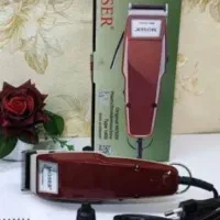 تعمیرماشین اصلاح موزر...سیاردرمنزل ومحل کارشما